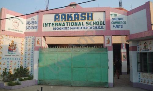 Aakash International School — photo 1