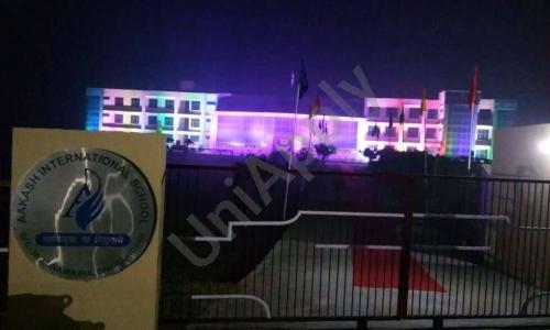 Aakash International School — photo 3
