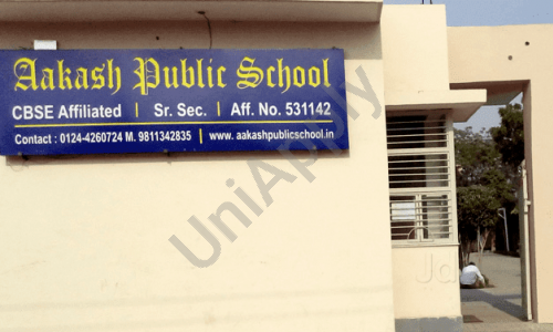 Aakash Public School — photo 1