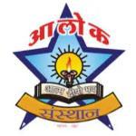Aalok Deep School logo