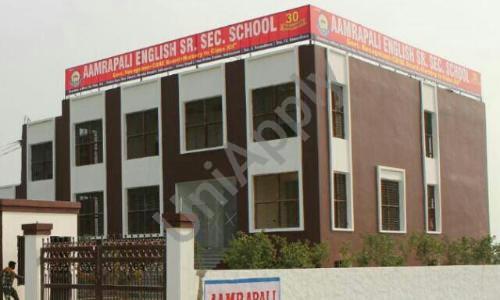 Aamrapali English Senior Secondary School — photo 1