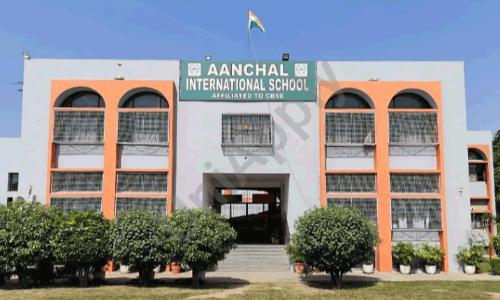 Aanchal International School — photo 1