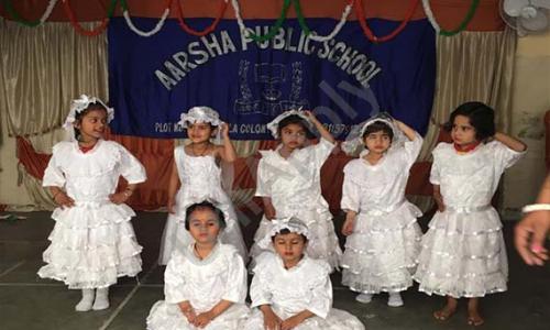 Aarsha Public School — photo 1