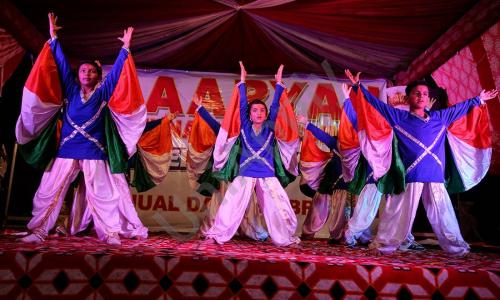 Aaryan International School — photo 7