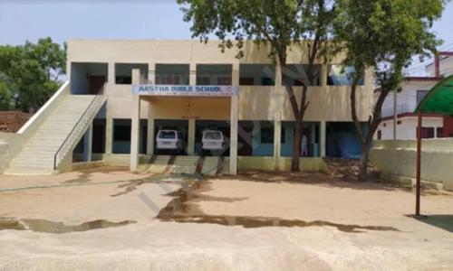 Aastha Public School — photo 1