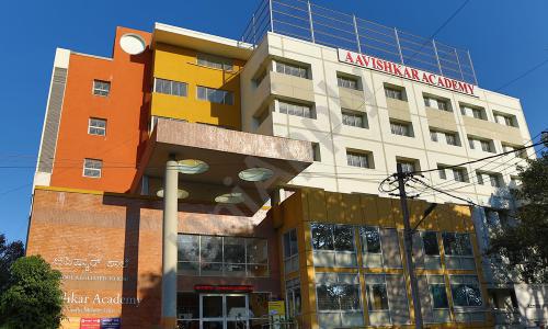 Aavishkar Academy — photo 1