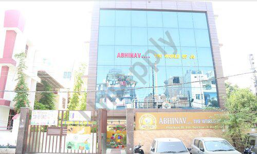 Abhinav Juniors — photo 1