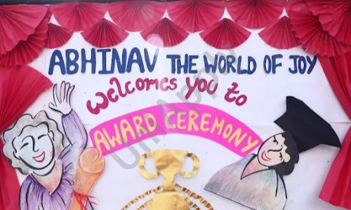 Abhinav Juniors — photo 4