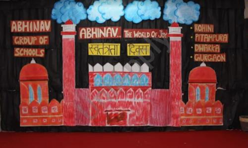 Abhinav Juniors — photo 10