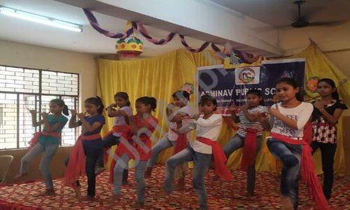 Abhinav Public School — photo 4