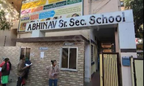 Abhinav School — photo 1