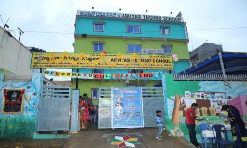 Abhyas Techno School — photo 1