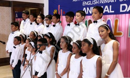 Abhyudaya Education Society School — photo 1
