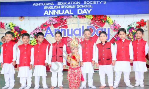 Abhyudaya Education Society School — photo 3