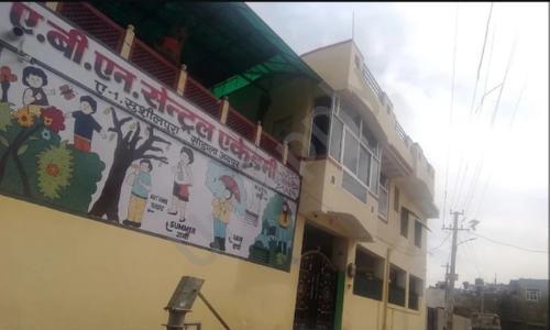 Abn Central Academy — photo 1