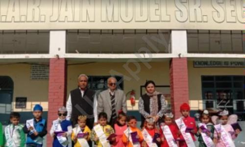Acharya Atma Ram Jain Model Sr. Sec. School — photo 2