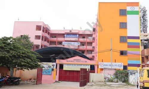 Acharya Gurukula Vidyakendra — photo 1