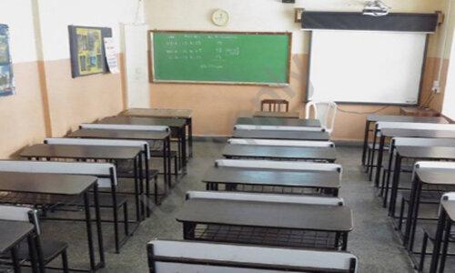 Activity High School — photo 3