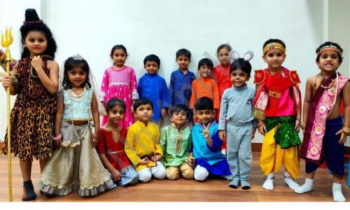 Activity Infant School — photo 2