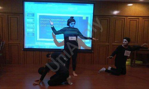 Adamas International School — photo 8