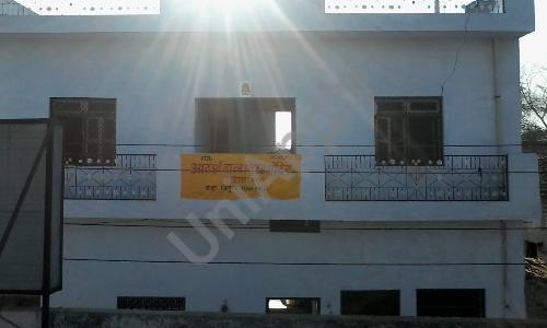 Adarsh Bal Vidyalay — photo 1