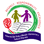 Adarsh Bal Vidyalay logo