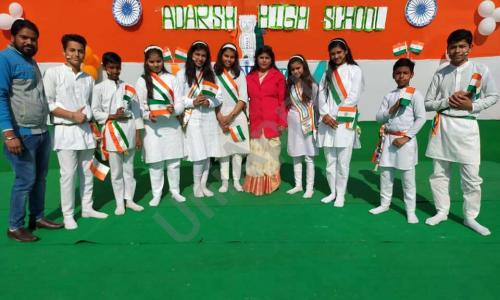 Adarsh High School — photo 4
