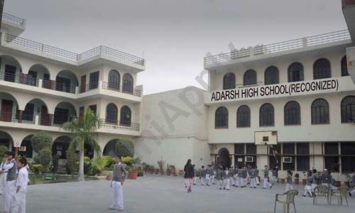 Adarsh High School — photo 5
