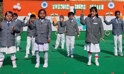 Adarsh High School — photo 8