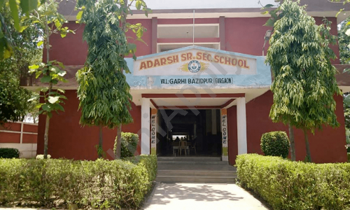 Adarsh High School — photo 1
