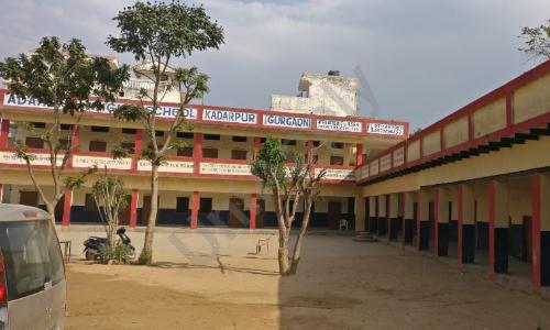 Adarsh High School — photo 1