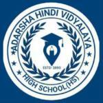 Adarsh Hindi High School logo