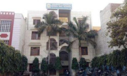 Adarsh Lakhpat Model Secondary School — photo 1