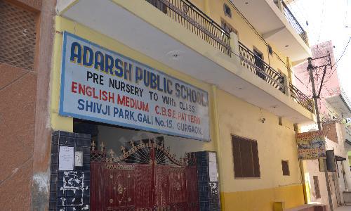 Adarsh Public School — photo 2