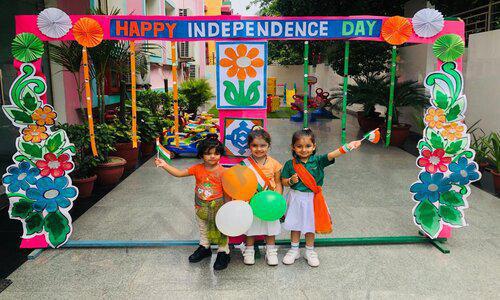 Adarsh Public School — photo 5