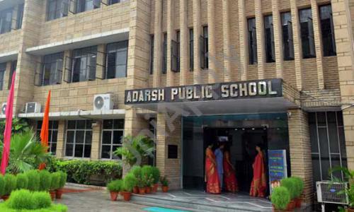 Adarsh Public School — photo 1