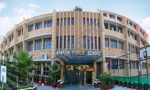 Adarsh Public School — photo 2