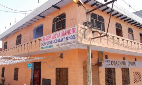 Adarsh Vidya Mandir Girls Inter College — photo 2