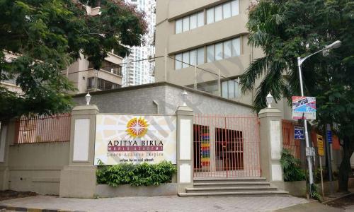 Aditya Birla World Academy — photo 1