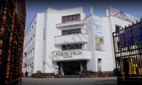 Adriel High School — photo 1
