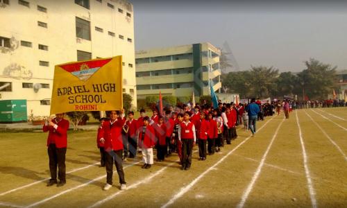Adriel High School — photo 2