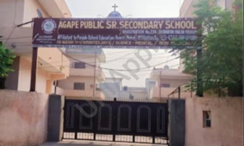Agape Public School — photo 1