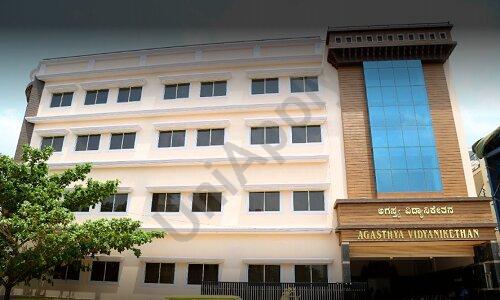 Agasthya Vidyanikethan — photo 2