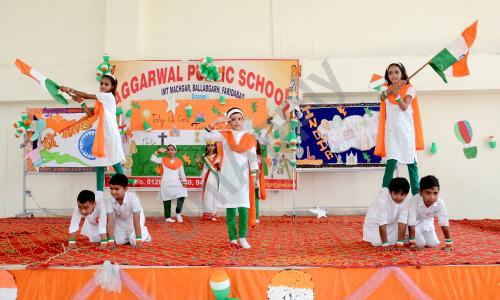 Aggarwal Public School — photo 6