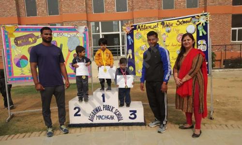 Aggarwal Public School — photo 7