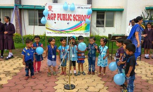 AGP Public School — photo 2