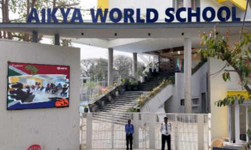 Aikya World School — photo 1