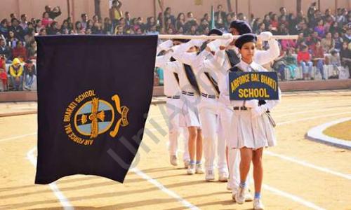 Air Force Bal Bharati School — photo 12