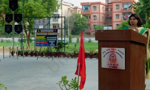 Air Force School — photo 2