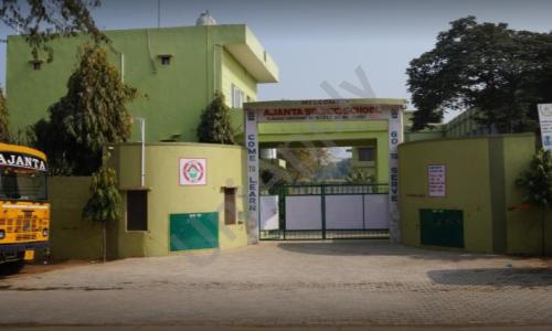 Ajanta Senior Secondary School — photo 1